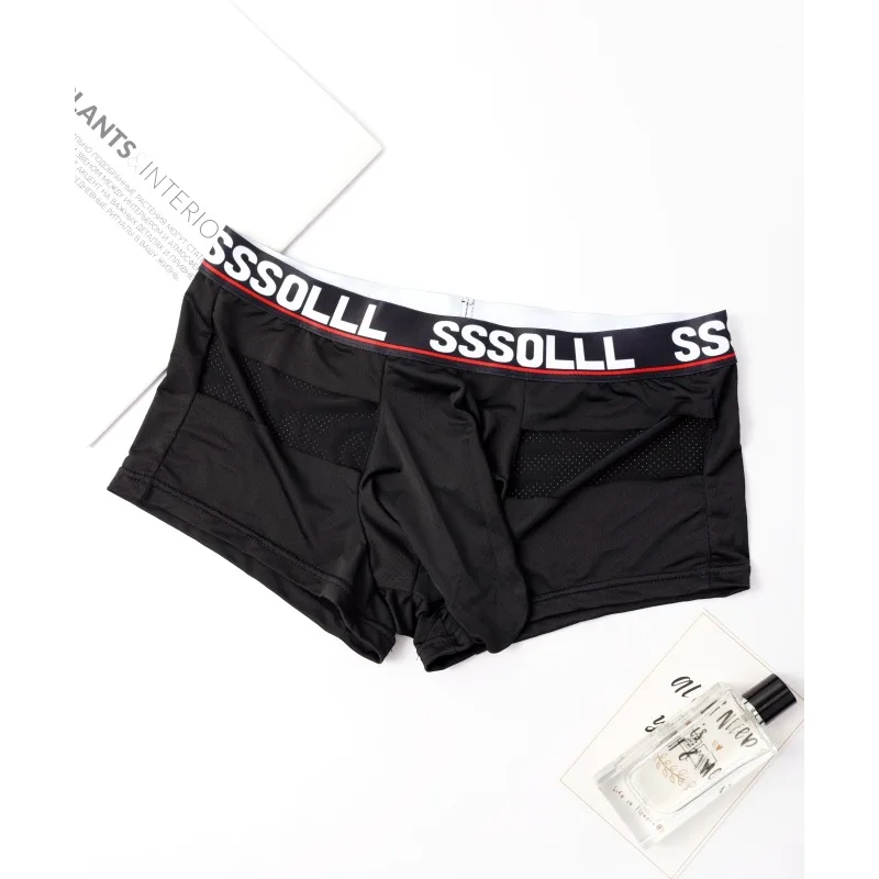 Men's Four-corner JJ Set Is Breathable and Comfortable, New Personalized Mid-waist Ice Silk Mesh Hollow Men's Air-conditioning