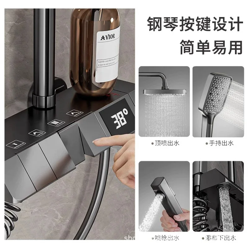 Intelligent Digital Display Piano Key Shower Complete Set for Household & Hotel Engineering Bathrooms - view 3