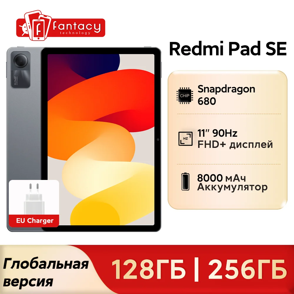 Globale Version Xiaomi Redmi Pad SE 11" FHD+ 90Hz Display Mi Tablet Qualcomm Snapdragon 680 Octa Core 8000mAh Akku