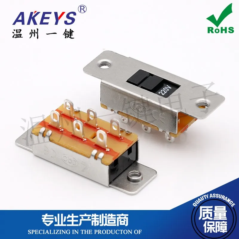 10PCS SS-22K15 Slide Switch 2 Position Vertical Double Row 6 Pin Big Current Slide Contact