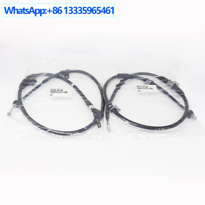 

597602F200 597702F200 Parking brake for Kia SPECTRA left and right cable