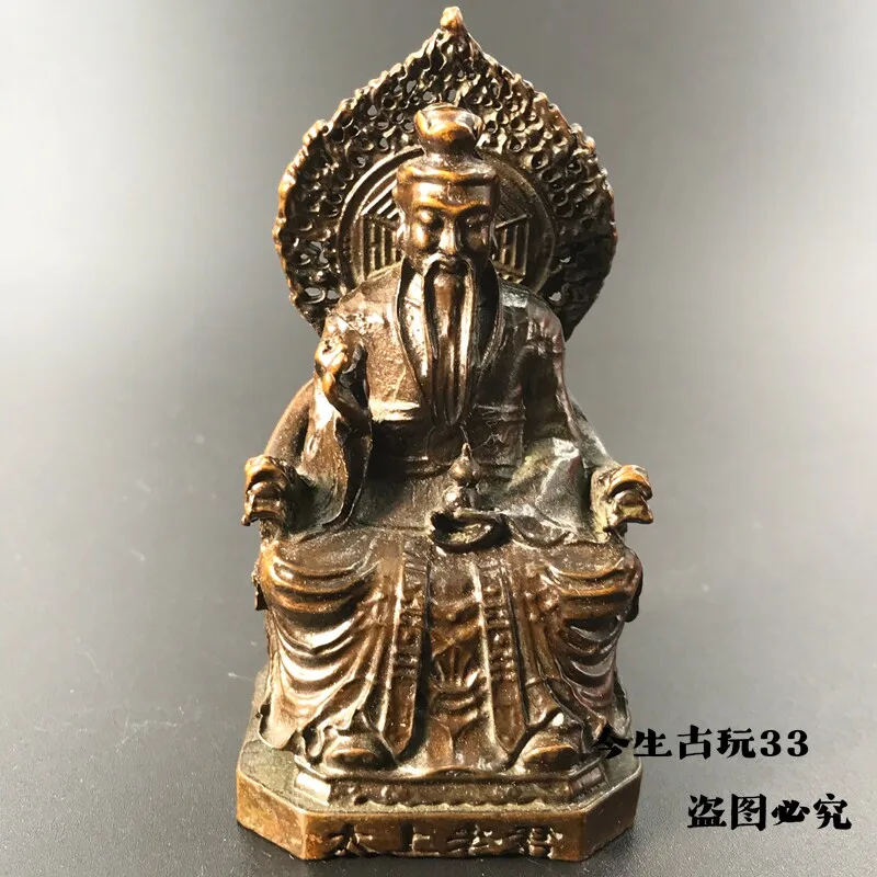 

Cz retro style antique miscellaneous bronze utensils taishang laojun ornaments for worshiping buddha statues home bronze statue