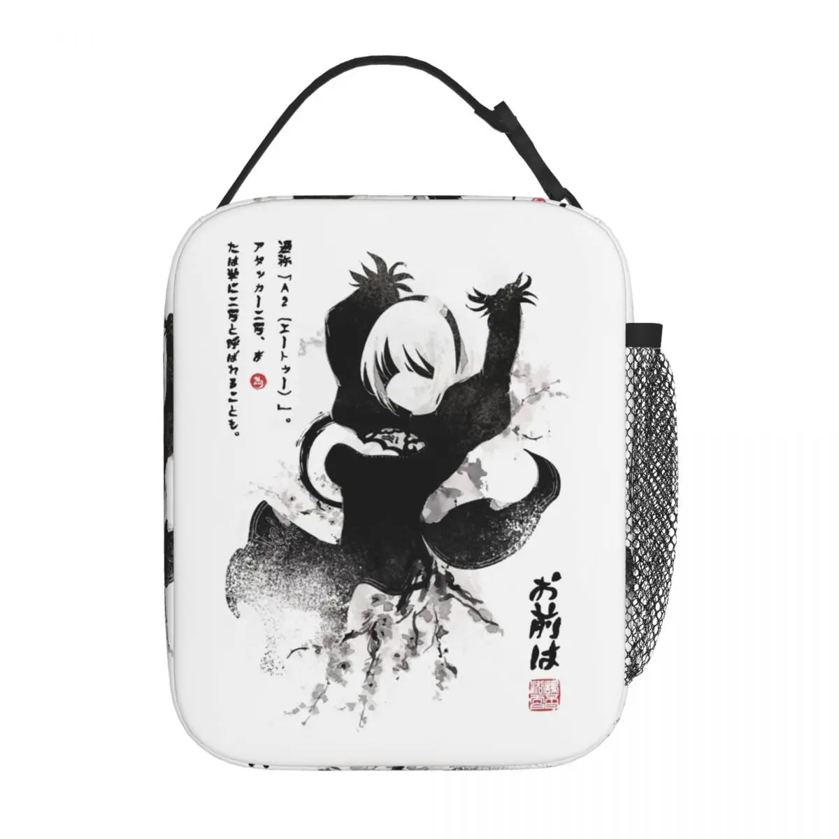 NieR Automata 2B Japan Cosplay Accessories Insulated Lunch Bags For School Food Box Portable Cooler Thermal Lunch Boxes