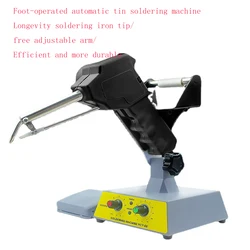 HCT-80 Semi-automatic Pedal Soldering Gun 80W External Heat Can Be Adjusted To Send Xiluo Iron