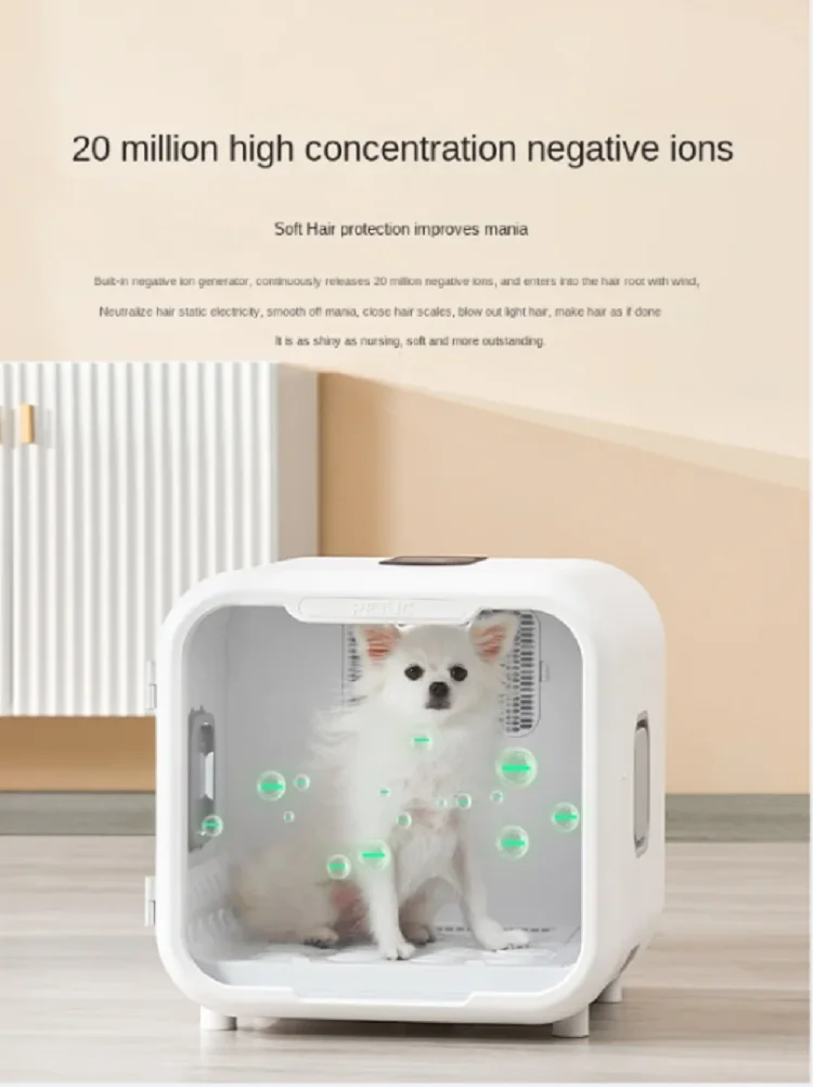 Automatic Smart Pet Hair Dryer Box, Household Pet Drying Box, Natural Wind Dog Hair Dryer Box, Fully Mute Noise Dog Dryers