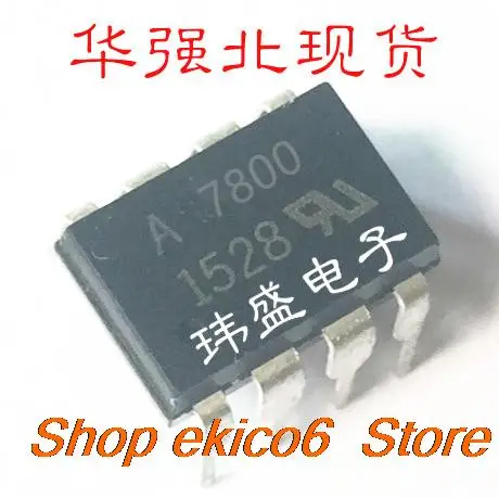 5pieces Original stock  A7800 HCPL-7800 DIP-8   A7800