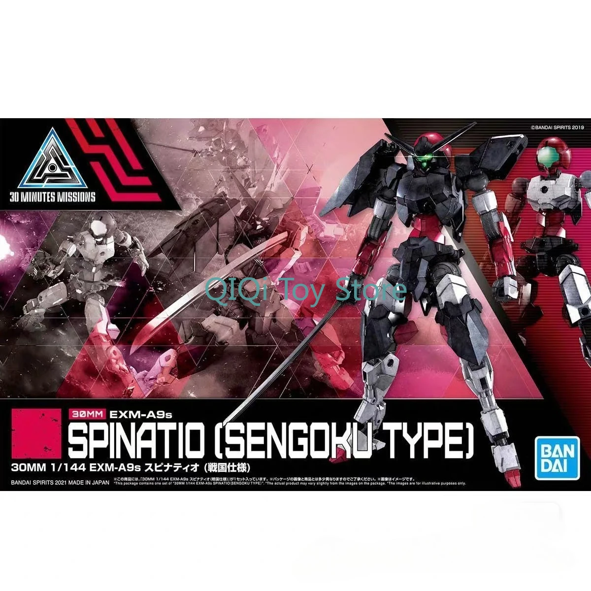 

Bandai 30MM 30-minute mission 1/144 EXM-A9S Spinati Warring States Style Assembly SSWW