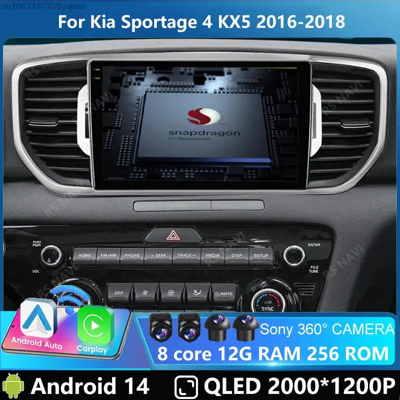 

Автомагнитола 9 дюймов для KIA Sportage 4 QL 2016 2017 2018 Android 14 WiFi 1280*720P сенсорный экран 4G Carplay