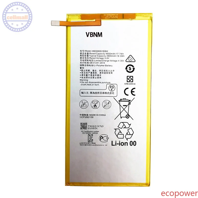 4800mAh Battery HB3080G1EBC HB3080G1EBW For Huawei MediaPad T3 8.0 