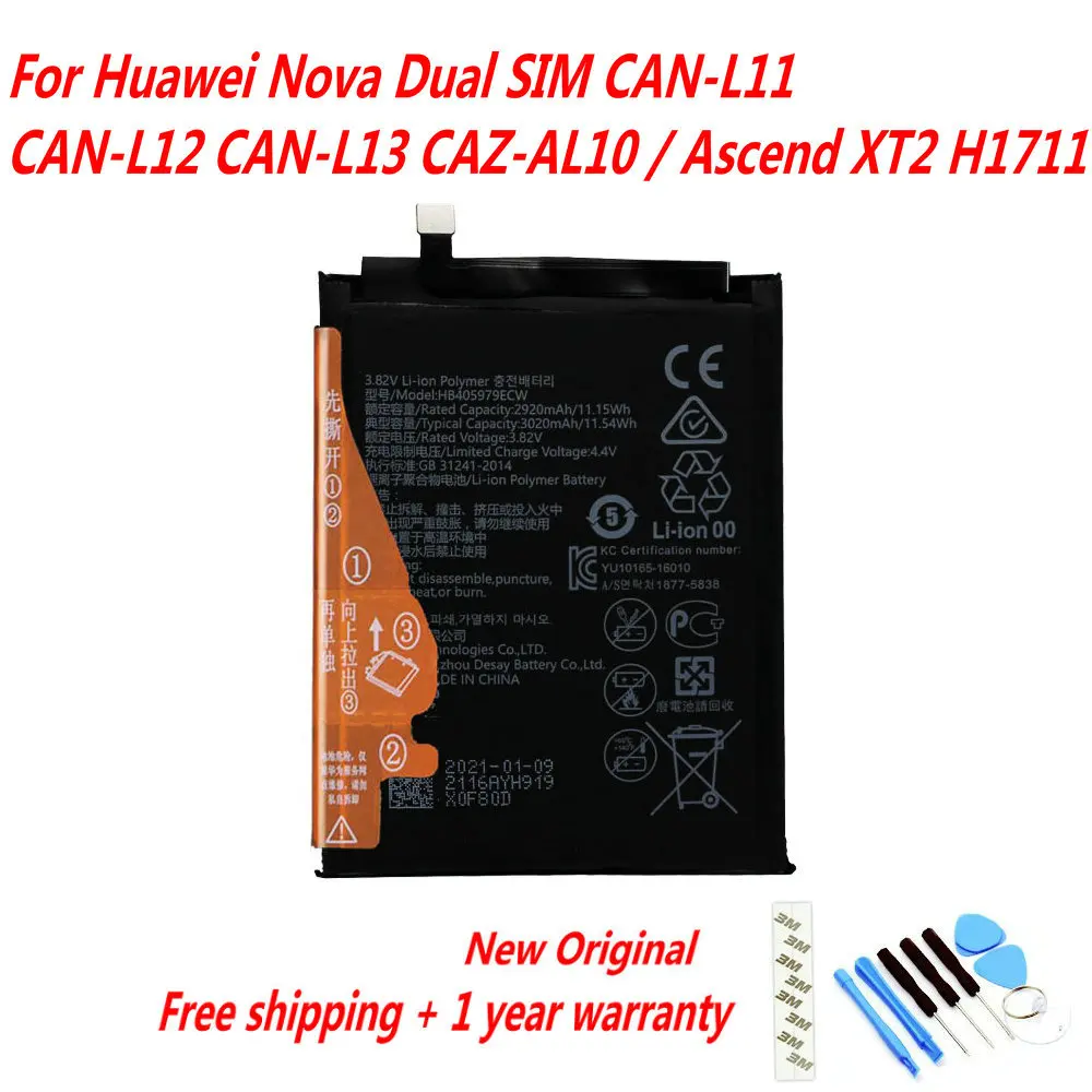 3.85V 3020mAh HB405979ECW Battery For Huawei Nova Dual SIM CAN-L11 CAN-L12 CAN-L13 CAZ-AL10 / Ascend XT2 H1711 Mobile Phone