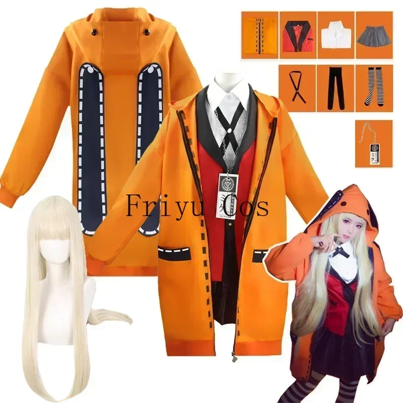 

Yomozuki Runa Cosplay Costume Anime Kakegurui Cosplay Wig and Orange Hooded Jacket School Uniform Halloween Costume for Women