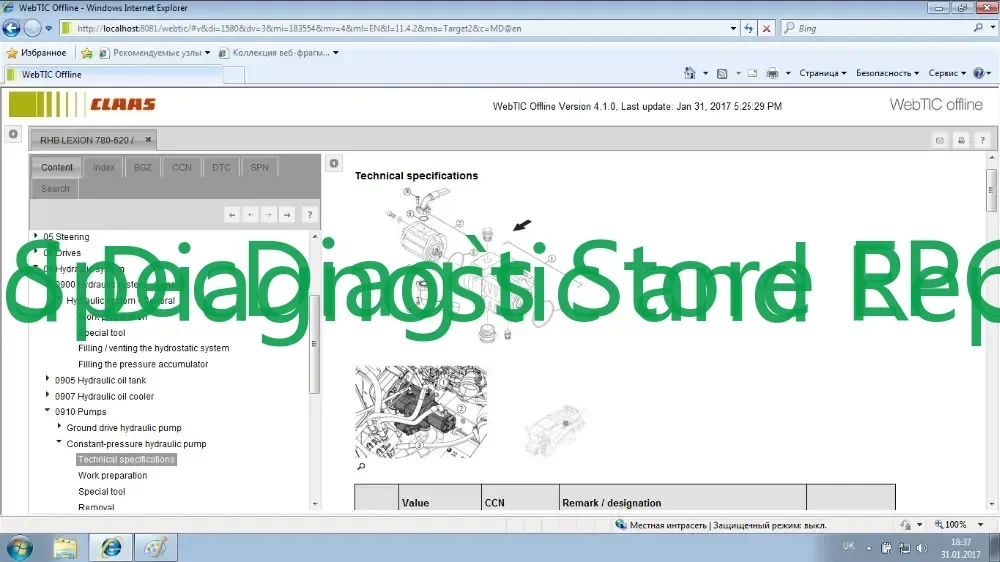 

SpecDiag WebTIC — Технический информационный центр для Claas [2025] Несколько языков + USB-диск