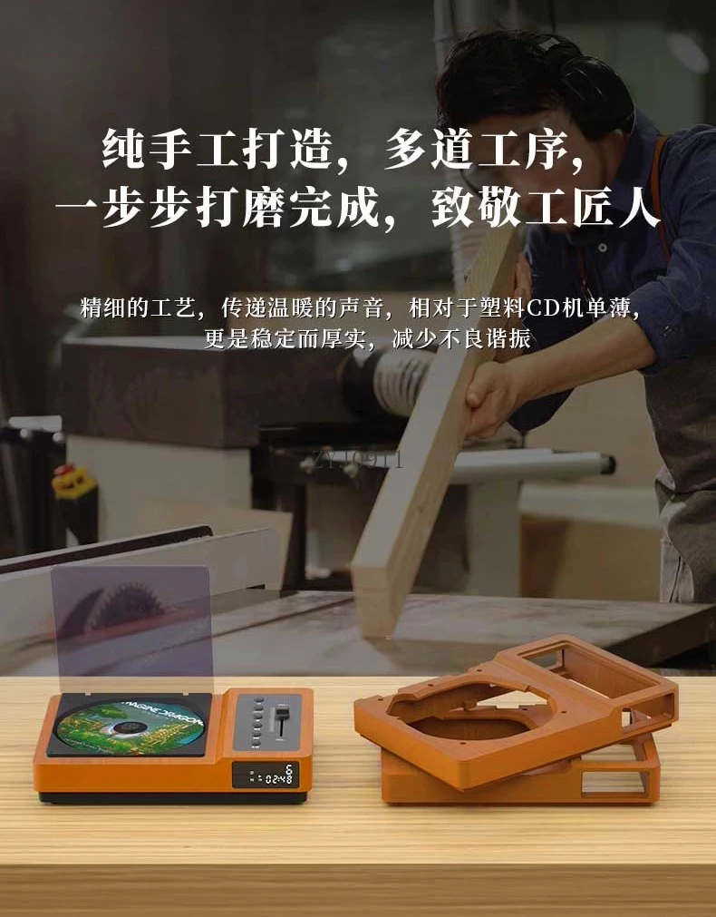 Febre cd player retro álbum disco bluetooth player combinação conjunto de áudio