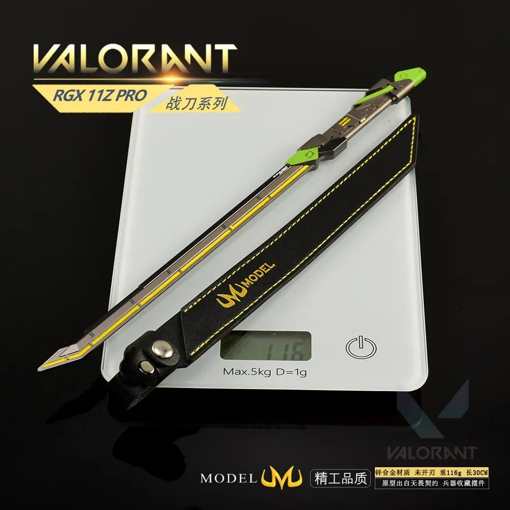 30cm Valorant Game Peripherals RGX 11Z PRO Graphics Card Straight Knife with Leather Tabletop Ornaments Figurines Katana Gifts view 4