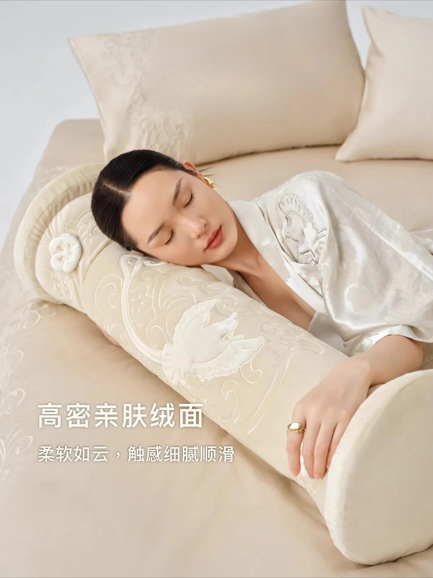 Living room sofa light luxury special-shaped pillow long sleeping leg pillow