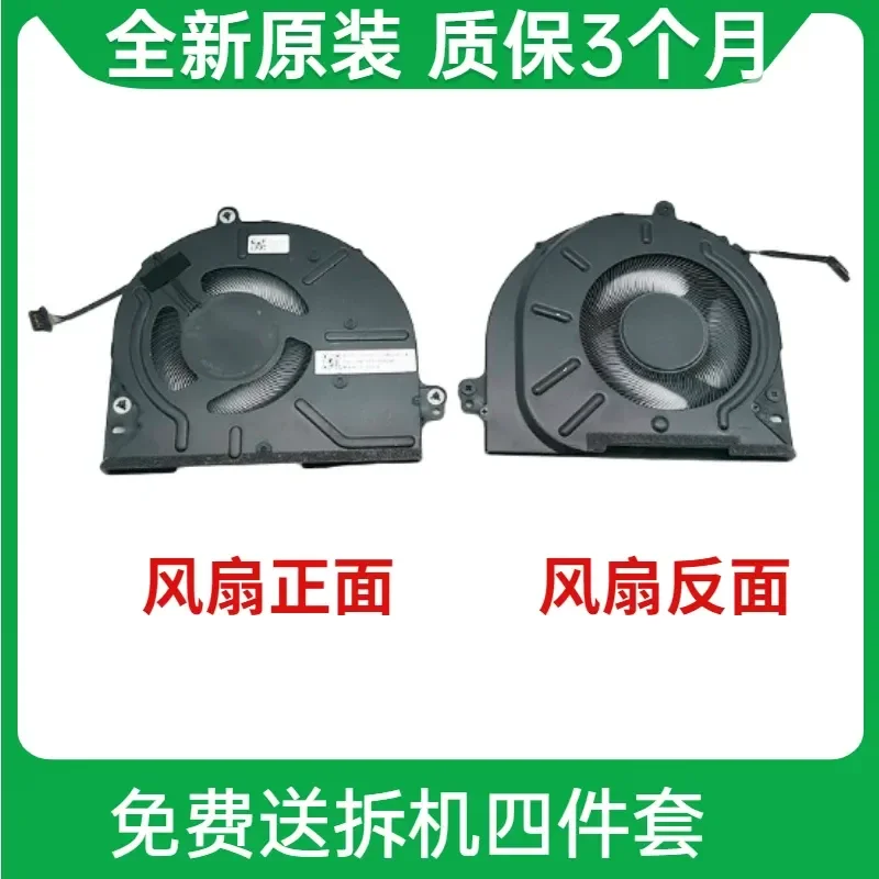For Lenovo ThinkPad L14 L15 Gen 3 3rd Generation C14 Gen 1 Chromebook Cooling Fan