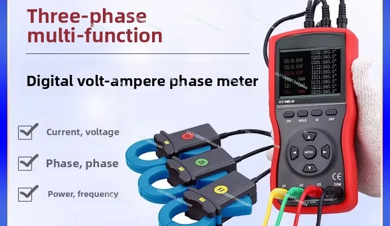 ETCR4700 Double Clamp Digital Phase Voltammeter Three-Phase Intelligent Current 20A Voltage 600V