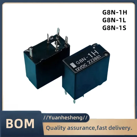 5pcs/lot G8N-1 G8N-1S G8N-1H G8N-1L G8N-1S 12VDC relay In Stock