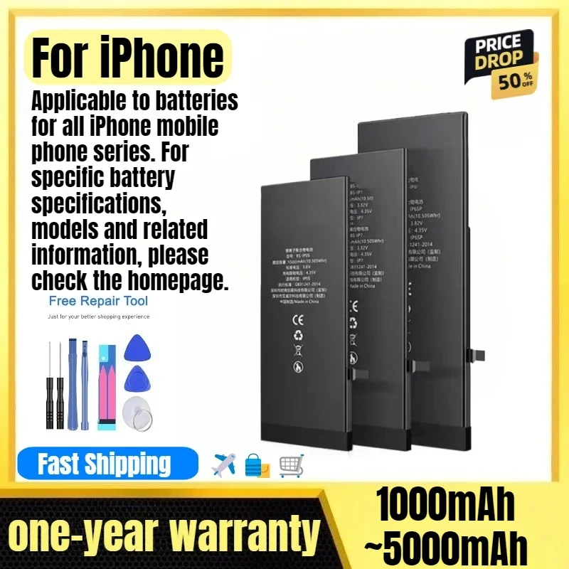 Battery for IPhone 7/7P/8/8P/X/XS/XSM/XR/11/11Pro/11PM/12mini/12Pro/12PM/13mini/13Pro/13PM/14P/14Pro/14PM Mobile Phone Batteries