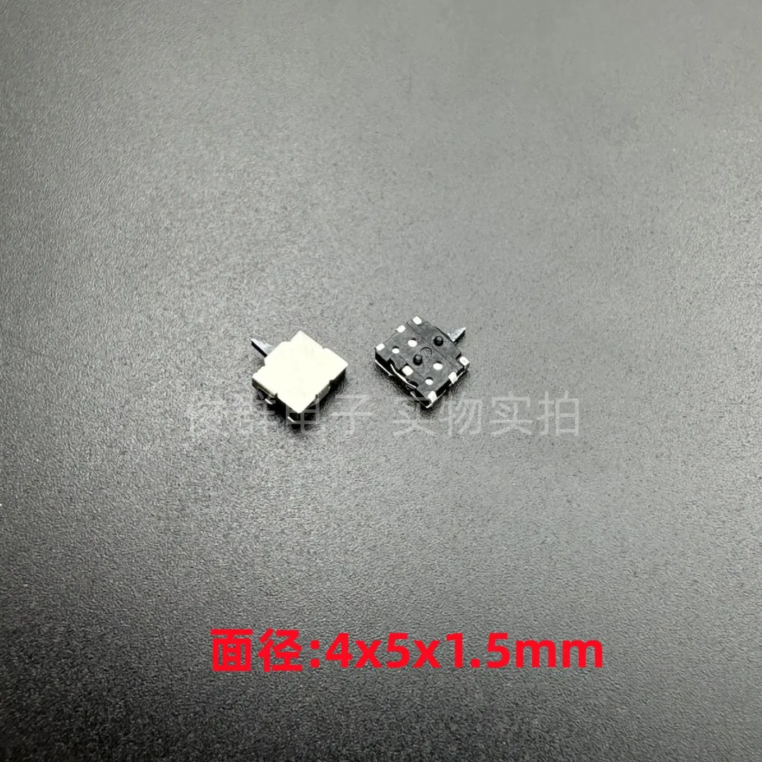 20Pcs/ DTS-07 Small…