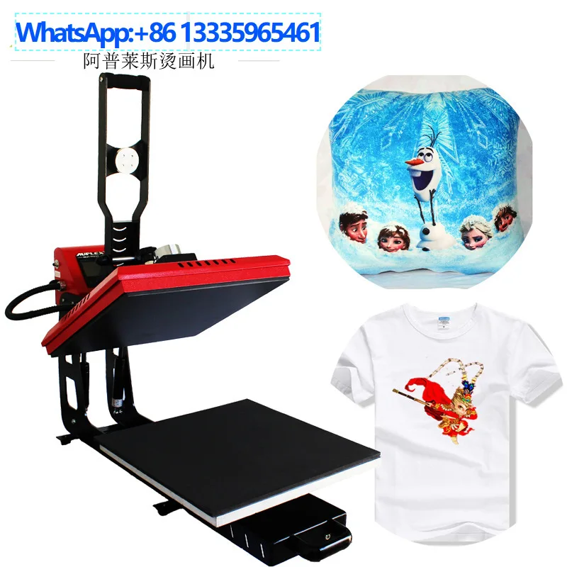 Aplex heat transfer printing manual flat plate heat transfer machine pumping hot drilling machine printing T-shirt hot stamping