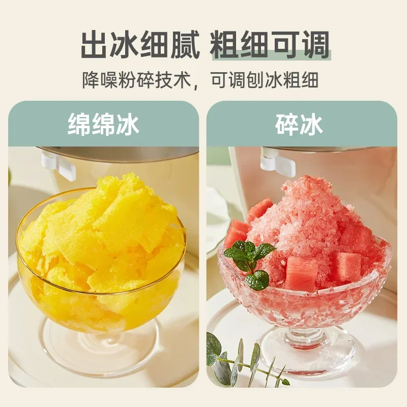 Household Small Snowflake Ice Crusher - Mini Smoothie Machine for Net - celebrity - style ice maker machine