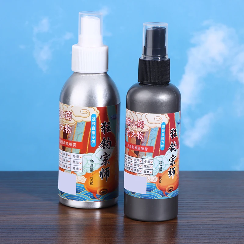 رائحة الصيد جاذبة، رائحة الطعم الطبيعي، محسن لصياد المياه العذبة