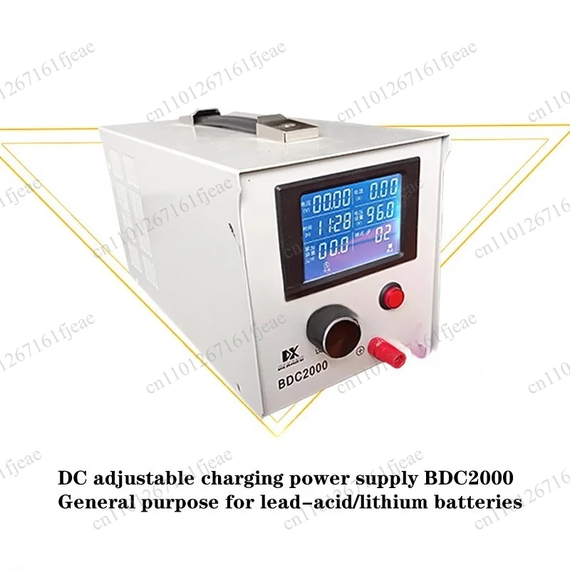 1-100V Maximum 20A Adjustable Battery Adjustable Charger BDC2000, Lead-acid Battery Lithium Battery Charger,