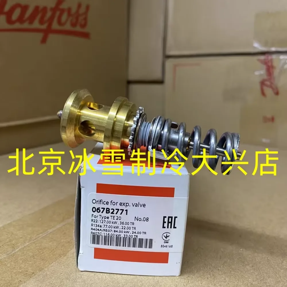 

Терморегулирующий клапан Danfoss TEX20 TES20, сменный картридж 067B2771 067B2773