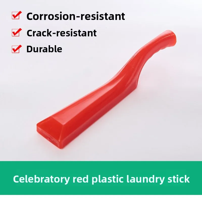 

Wedding Thickened Plastic Red Laundry Stick Hammer Home Use Laundry Stick Wedding Supplies Laundry Tools Storage