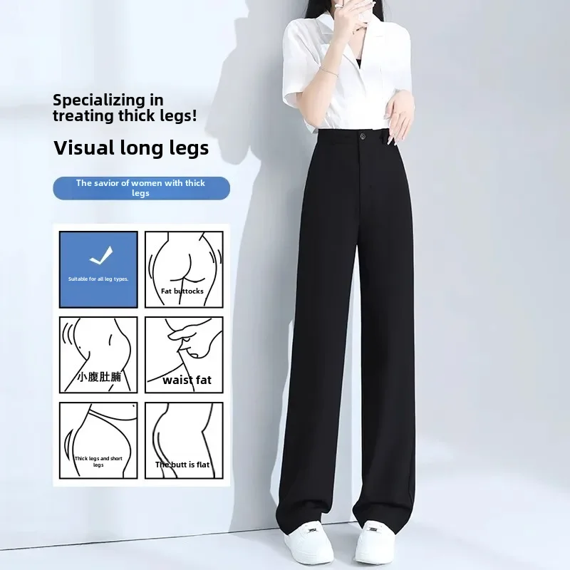 Blackcasualsuit السراويل النسائية ربيع جديد مستقيم الساق عالية الخصر فضفاضة تناسب التخسيس ثنيات واسعة الساق بنطلون