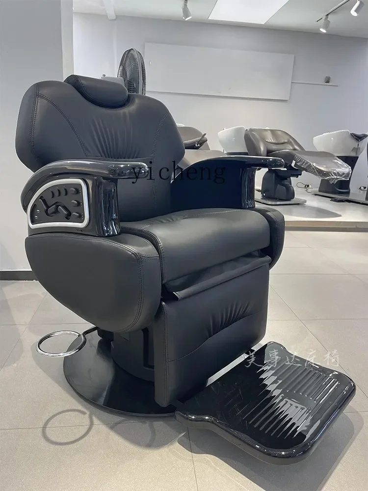 ZZZTQH hair salon special electric multi-functional health oil head hair cutting reclining shaving and shaving class chair