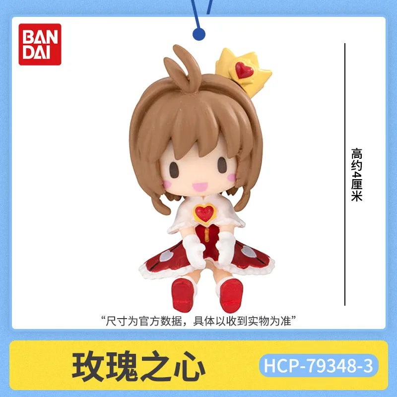 Na stanie Bandai Oryginalny Gashapon Cardcaptor Sakura Magiczne Rekwizyty Gashapon Anime Figurka Akcji Kolekcjonerski Model Prezent Niespodzianka