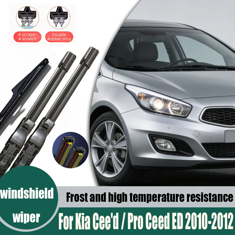 Front Rear Window Wiper Windshield Windscreen Wiper Blades For Kia Cee'd / Pro Ceed ED 2010-2012