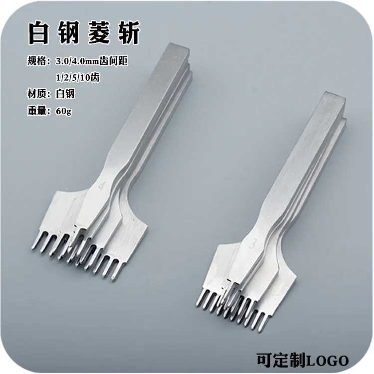 AOLIVIYA Leather Punching Ringchop Tool Set 3mm 4mm Handmade DIY Craft For Leather Art Goods Sewing Specialty Tools