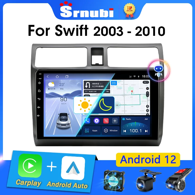 Srnubi Android 12 Carplay Car Radio for Suzuki Swift 2003 - 2006 2007 2008 2009 2010 Multimedia Player 2 Din 4G Stereo GPS DVD