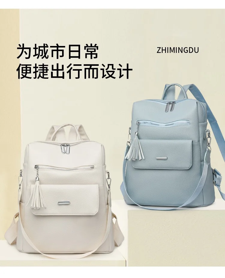 2026 Spring New Fashion Women's Backpack Street Trend Simple Fashion Pu Large Capacity Travel Backpack for Women