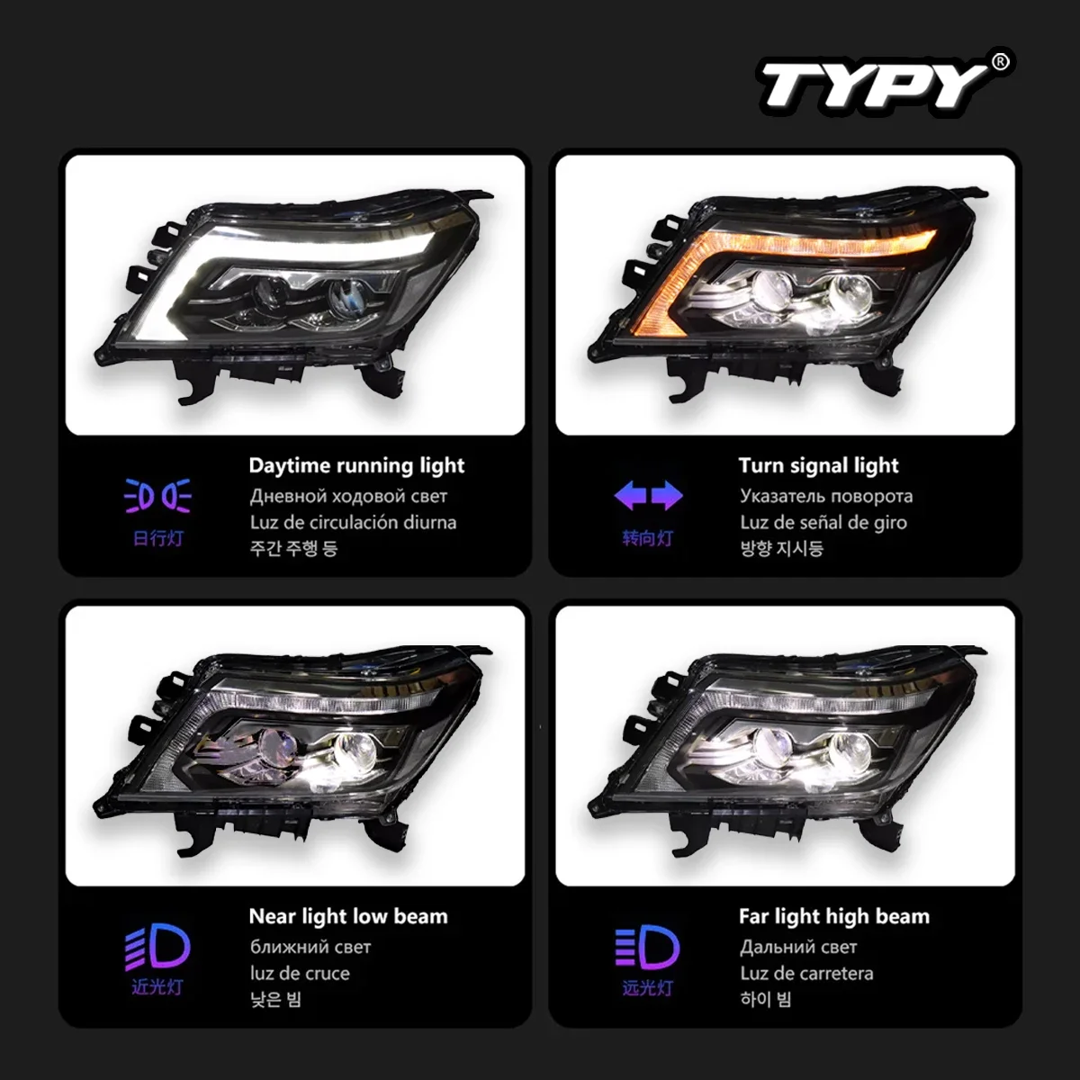 نوع أضواء السيارات لنيسان نافارا العلوي 2015-2020 LED Projetor رئيس مصباح النهار تشغيل ضوء اكسسوارات السيارات