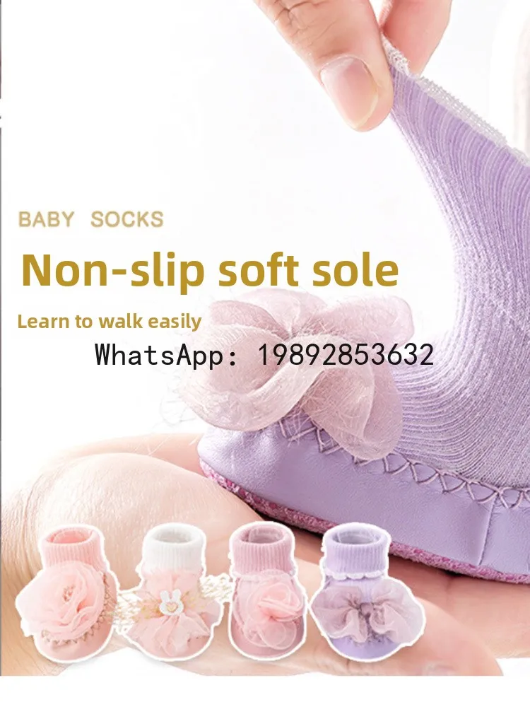 جوارب أطفال رفيعة جديدة مع أحذية جوارب للمشي للأطفال بحافة دانتيل لاصقة مضادة للانزلاق #2