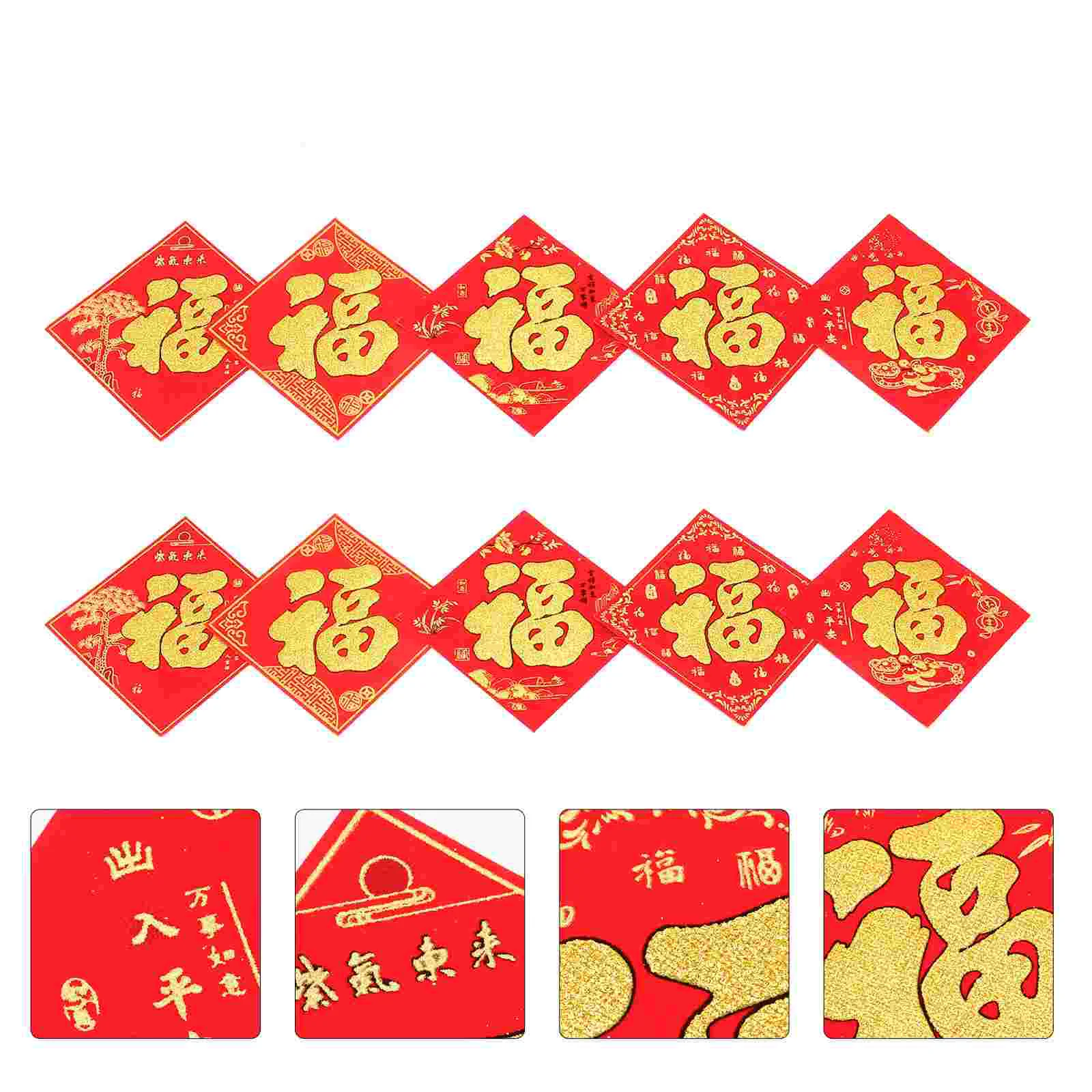 10 Sheets Fu Word Door Sticker Decorations Macrame Wall Hanging Traditional Chinese
