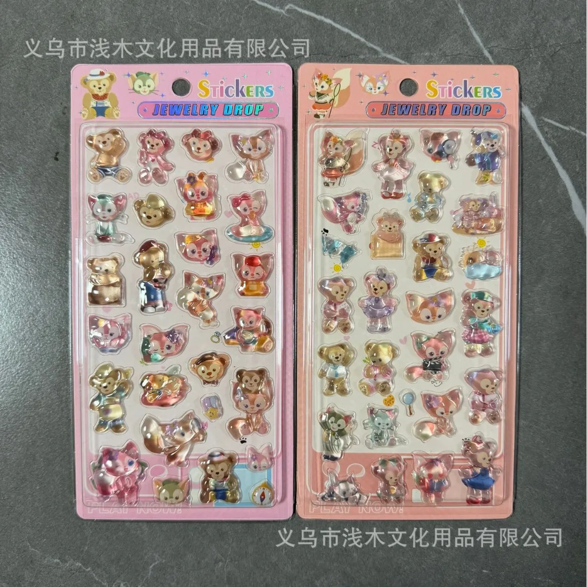 

Новые 40 листов 3D-наклеек Kawaii с объемным рельефом для детских творческих работ, декоративные наклейки для чехлов телефонов, оптом