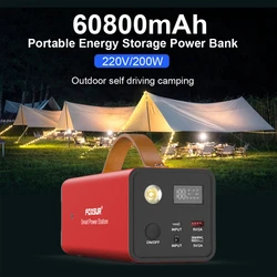 超大容量屋外パワーバンク,60800mah,200w,急速充電パワーバンク,ポータブル充電器,キャンプ,ラップトップ用の220v出力