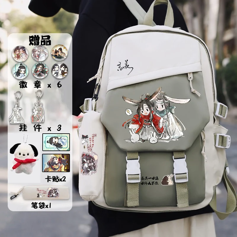 30×13×45cm Black Blue Green, Grandmaster of Demonic Cultivation, Mo dao zu shi, Anime, School Bags, Backpacks, Girls