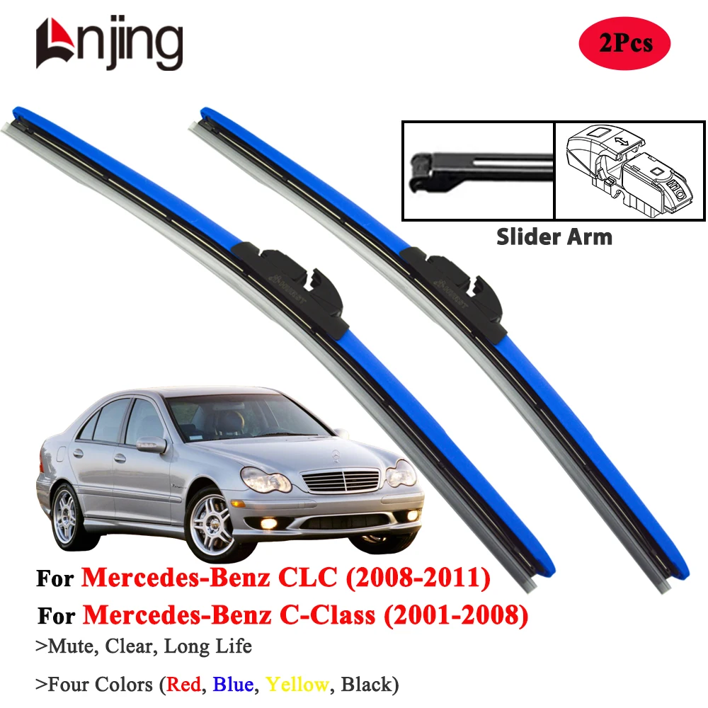 

LNJING Hybrid Wiper Blades For Mercedes Benz C Class CLC Sport Coupe 203 2001-2011