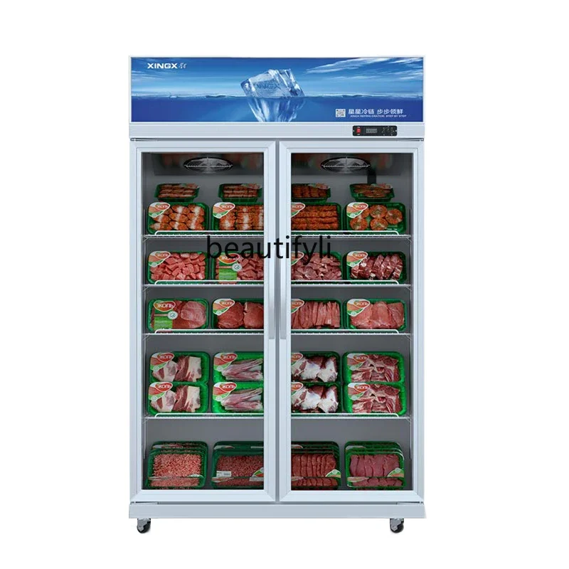 

Fully frozen display Commercial vertical cabinet Supermarket meat freezing freezer Low temperature fresh-keeping freezer