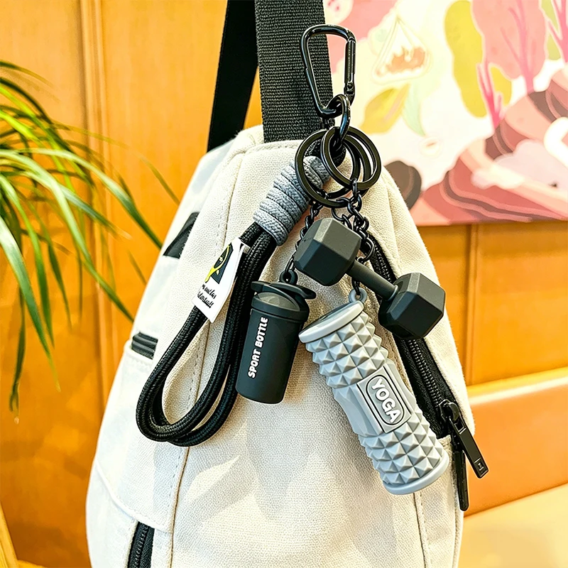 Mini porte-clés haltères détac - Health Wellness Gifts avis et prix