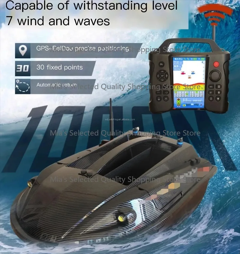 

Big Size Saltwater GPS RC Bait Boat for Carp Fishing with Sonar - Remote Control Fishing Baitboat