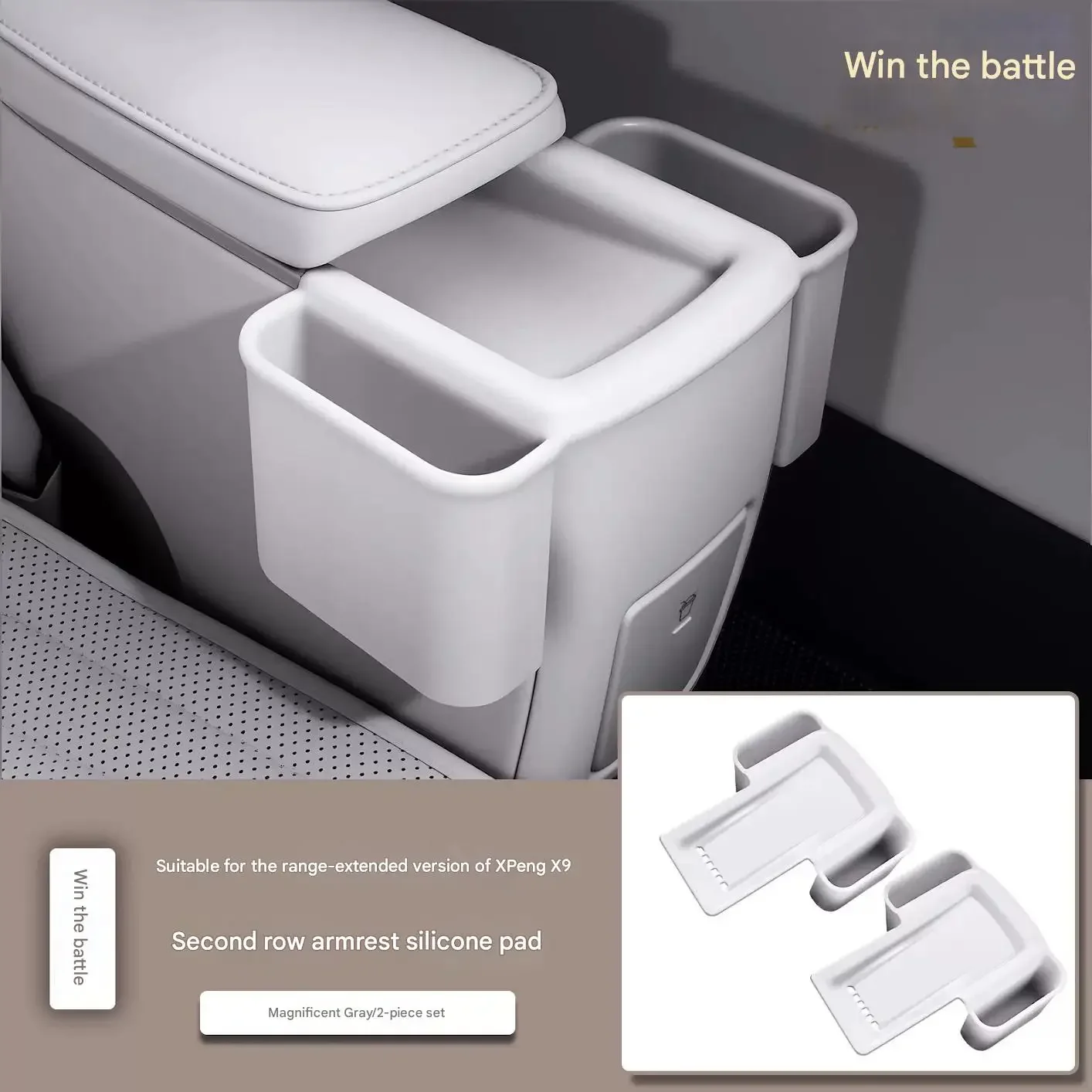 [Fast Shipping] XPENG X9 Second Row Wireless Charging Silicone Pad Storage Box (Models 25-26)