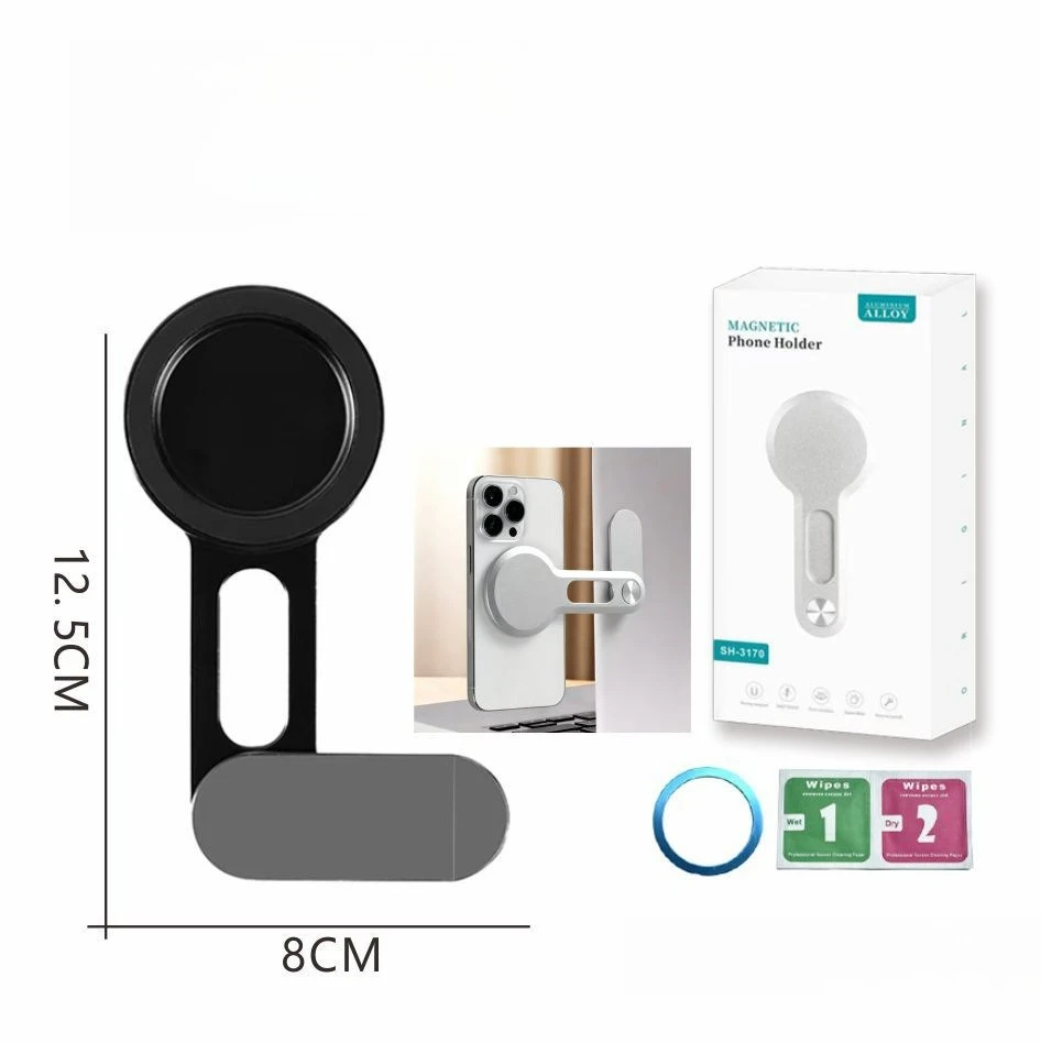 Portable Double Screen Expansion Bracket Grip-Based Laptop Phone Mount for Stable Viewing Experience