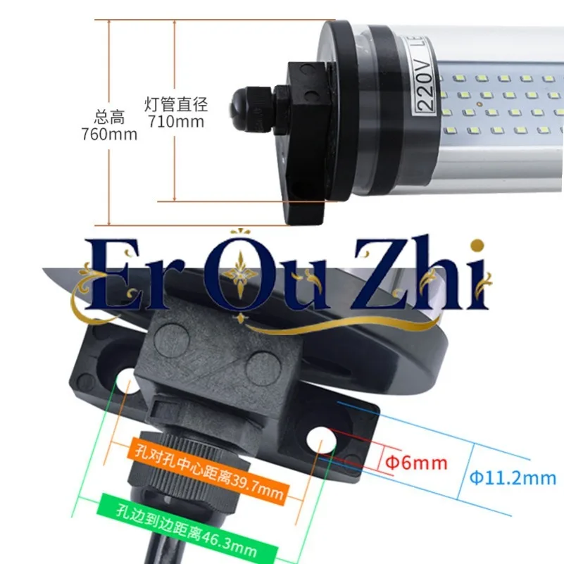LED Machine Tool Work Light 220V Numerical Control Lathe Light 24V